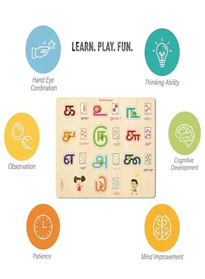 Khilonewale Set of 3 Tamil Wooden Knob Puzzles for Kids (9×12 in) - Early Tamil Alphabet & Object Learning Boards - Montessori Educational Wooden Toys for Toddlers 3+ Years - Image 4
